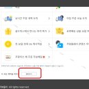 와우PC 이미지
