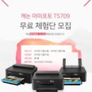 마미포토 이미지