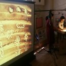 서신어린이집 이미지