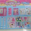 더코디샵