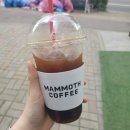 삼광세탁소 | 맛좋고 저렴한 카페, 광주 매머드익스프레스 광주수완점에 다녀왔어요&#39;◡&#39;