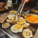 SNS에서 자주 보던 &#39;하와이조개 홍대점&#39;이 생각나서 예약하고 다녀온 후기