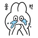 슈퍼맵짱떡볶이 - 수원시 장안구 만석로159번길 68-8 | 슈퍼맵짱떡볶이