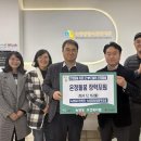 녹양종합사회복지관