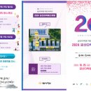 금산다락 이미지