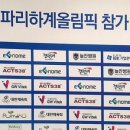 (주)풀마루오가닉 이미지