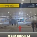 튼튼소아청소년과의원 이미지