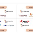 주식회사 엘에이치 이미지