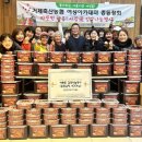 거제시여성장애인연대 이미지