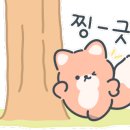 수원-0583 네이버블로그