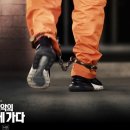 다큐멘터리를 만드는 "다큐인" 이미지