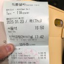 유나종합상사 | [팔라우] 2001_다플투어 - 떠나자 ! 팔라우로