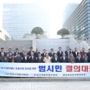 차원공조 이미지