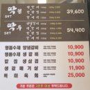딱돈 이미지