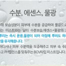 르아밍 이미지