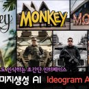 이디오디자인 이미지
