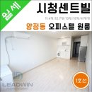 센트빌 이미지
