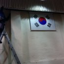 삼선중학교 이미지