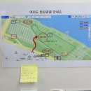 한강텐트대여갑자기피크닉여의도 | 여의도 한강피크닉 텐트대여 | 노블피크닉 후기 | 한강버스, 서울 스프링페스티벌 즐기기