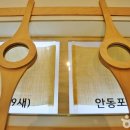 안동포 전시관 이미지