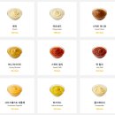 써브웨이남양주 이미지