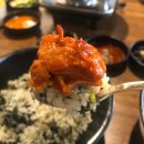 한양집