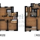 신안탑공인중개사사무소 이미지