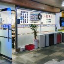 주차조은약국 이미지