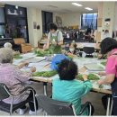 정읍유치원 이미지