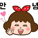 동인목장 이미지