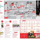 곡성-103 이미지