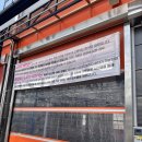 왕길세차장 이미지