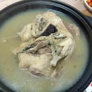벽우농장 다이닝코드