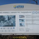 진월정 옆 이미지