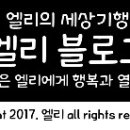 자산동305 이미지