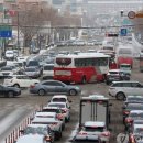 (주)천하자동차 이미지