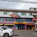 1공단로-7 이미지