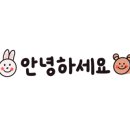 황금오리훈제 이미지