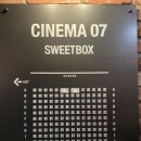 CGV 세종7관