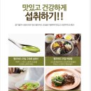 농업회사법인 제이헴프코리아 주식회사 | 햄프씨드효능 국내산 제이헴프씨드오일로 섭취해요!