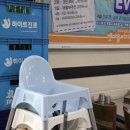 명성하한의원 이미지