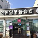 항가울로7 이미지