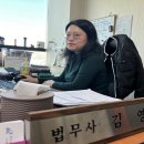 마을법무사사무소 이미지