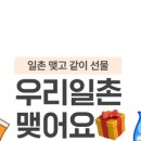 우리모아 이미지
