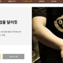 부부족발 이미지