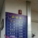 리더스볼링센터 이미지