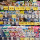 드럭큐브 이미지