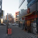 호떡당경산