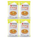 미미네집 | 아이들도 먹기 좋은 집에서 해먹는 홍대 미미네 오리지널 국물떡볶이 후기