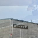 큰쌀집 이미지